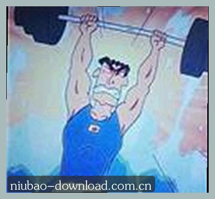 老王